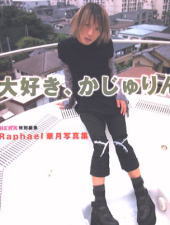 D/Raphael،ʐ^W