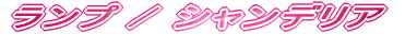 hD[e E[Y V[Y